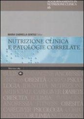 Nutrizione clinica e patologie correlate