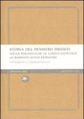 Storia del pensiero medico. Dalla psicoanalisi al codice genetico. Le risposte senza domande