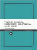 Visite in paradiso e istruzioni per l'aldilà