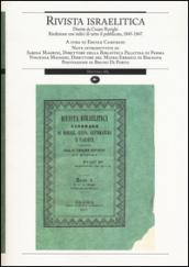 Rivista israelitica. Riedizione con indici di tutto il pubblicato 1845-1847