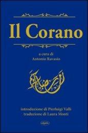 Il Corano