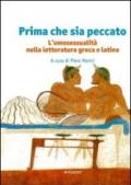 Prima che sia peccato. L'omosessualità nella letteratura greca e latina