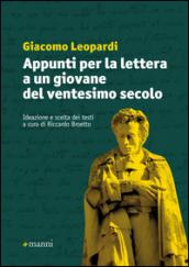 Appunti per la lettera a un giovane del ventesimo secolo