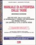 Manuale di autodifesa dalle tasse