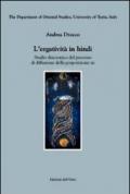 L'ergatività in hindi. Studio diacronico del processo di diffusione della posposizione «ne»