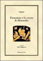 Demostene e la corona di Alessandro