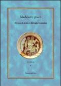 Medioevo greco. Rivista di storia e filologia bizantina. Ediz. italiana, francese e inglese: 13