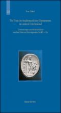 Die Poleis der Bundesstaatlichen Gemeinwesen im Antiken Griechenland. Untersuchungen zum Machtverhaltnis Zwischen Poleis und Zentragewalten bis 167 v. Chr.