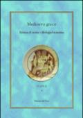 Medioevo greco. Rivista di storia e filologia bizantina: 15