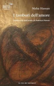 I tamburi dell'amore