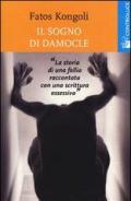 Il sogno di Damocle