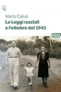 Le leggi razziali e l'ottobre del 1943