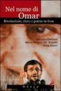 Nel nome di Omar. Rivoluzione, clero e potere in Iran