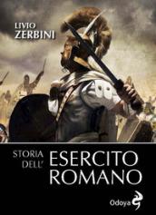 Storia dell'esercito romano