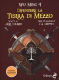 Difendere la terra di mezzo. Scritti su J. R. R. Tolkien