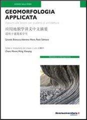 Geomorfologia applicata. Ediz. multilingue