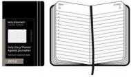 Moleskine 12 mesi - Daily Diary A4 - Copertina rigida nera 2012