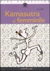 Kamasutra al femminile