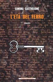 L'età del ferro