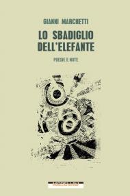 Lo sbadiglio dell'elefante