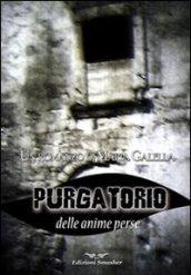 Purgatorio delle anime perse