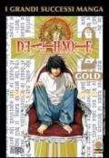 Death Note Gold: 2
