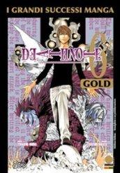 Death Note Gold deluxe: 6