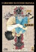 Death Note Gold: 7