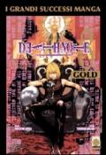Death Note Gold deluxe: 8