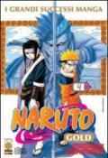 Naruto gold deluxe. 4.