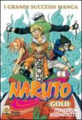 Naruto gold deluxe: 5