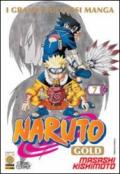 Naruto gold deluxe: 7
