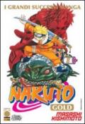 Naruto gold deluxe. 8.