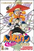 Naruto gold deluxe: 12