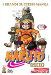 Naruto gold deluxe. 14.