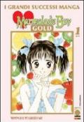 Marmalade boy Gold deluxe vol.1