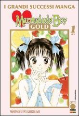 Marmalade boy Gold deluxe vol.1