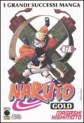 Naruto gold deluxe. 17.