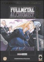 Fullmetal Alchemist Gold deluxe: 17