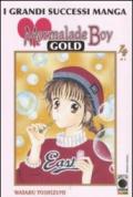 Marmalade boy Gold: 4