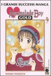 Marmalade boy Gold: 4