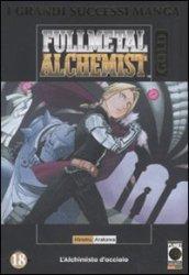 FullMetal Alchemist Gold deluxe: 18