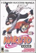 Naruto gold deluxe. 23.