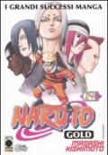 Naruto gold deluxe: 24
