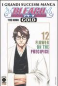 Bleach gold deluxe. 12.