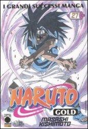 Naruto gold deluxe: 27