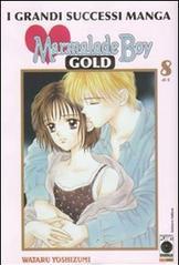 Marmalade boy Gold deluxe vol.8