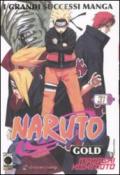 Naruto gold deluxe. 31.