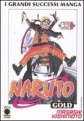 Naruto gold deluxe. 33.