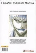 Bleach gold deluxe vol.25